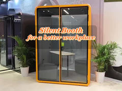 ব্যক্তিগত মিটিং পড